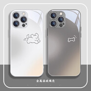 美十美分（MSMF）骨頭狗狗蘋(píng)果情侶手機殼新款線(xiàn)條小狗簡(jiǎn)約個(gè)性高級感玻璃漸變適用男女款防摔保護套 左邊【玻璃星河銀】小狗-BL113458G iPhone16Pro