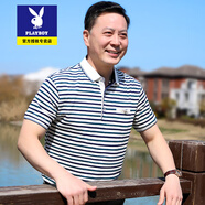 花花公子爸爸裝夏裝冰絲短袖T恤POLO衫男士打底翻領上衣中老年人大碼男裝 8811綠色 【面料升級+真口袋】 L 170【115-135斤】