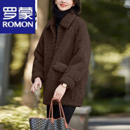 羅蒙（ROMON）輕奢女裝羊羔毛外套女2022秋冬季新款韓版加絨加厚中長(cháng)款翻領(lǐng)上衣 咖啡色【加厚】 加絨 L 【建議105-115斤】