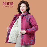 俞兆林（YUZHAOLIN）棉衣女冬季新款中年中老年女裝寬松大碼棉服媽媽立領(lǐng)加厚短款棉襖 210玫紅色 (加絨升級(jí)版) XL 90-105斤