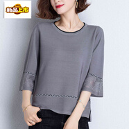 初徑冰絲七分袖洋氣上衣春夏2025新款遮肚寬松媽媽裝針織薄t恤打底衫 灰色 M