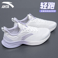 anta kids安踏女鞋跳繩鞋2025新款春季跑步鞋輕便軟底運(yùn)動(dòng)鞋女透氣網(wǎng)面跑鞋 5503F-7象牙白/淡紫灰【網(wǎng)面-氫 38