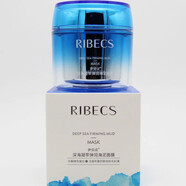 伊貝詩面膜深海凝萃海泥黑頭補水保濕提亮膚色嫩膚 深海凝萃海泥100g