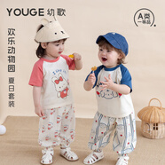 幼歌（YOUGE）【爽綿棉】夏季嬰幼兒卡通短袖T恤2025時(shí)尚寬松束腳防蚊褲 黃底小兔褲子 110 cm