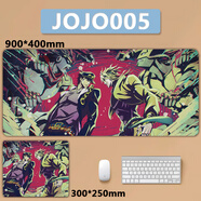 JOJO的奇妙冒險(xiǎn)迪奧空條承太郎吉良吉影白金之星鼠標(biāo)墊超大鎖邊 乳白色 JOJO005 800x300mm 5mm