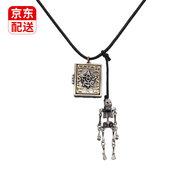 桐汝壁蒸汽朋克歌特原創(chuàng)機(jī)械機(jī)芯五芒星表芯打開(kāi)男女項(xiàng)鏈韓國(guó)皮繩 【圣經(jīng)+絞刑骷髏人】項(xiàng)鏈