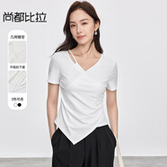 尚都比拉設(shè)計感含棉T恤女夏季不規(guī)則鏤空領(lǐng)短袖白色內(nèi)搭上衣 白色  S 