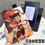 雅綠格步步高s8保護套S6/S7家教機12.7英寸A8早教機360度旋轉A6/A7收納智慧眼X3洪恩s5pro防摔S5C可愛(ài)殼 少年哪吒【橫豎支撐】配書(shū)寫(xiě)觸控筆 步步高家教機S8-14.2英寸