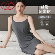 浪莎（LangSha）睡裙女吊帶裙夏季薄款舒適透氣無袖中裙寬松純色休閑睡衣家居服 灰色 165/90