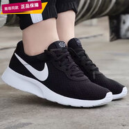 耐克（NIKE）女鞋男鞋跑步鞋 秋季新款情侶健步鞋緩震耐磨運動鞋透氣休閑鞋 Tanjun情侶款/偏小/新老款混發(fā) 37.5