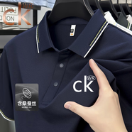 CALVIN KLEIN JEANSck新款男短袖桑蠶絲翻領(lǐng)polo衫T恤半袖夏季寬松休閑氣質(zhì)立體上衣 寶藍(lán)色 M 48   建議100-120斤