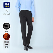 海瀾之家（HLA）西褲男春25春夏輕商務(wù)修身褲輕商務(wù)免燙休閑褲子男 黑色16 31 170/78A推薦119~126斤