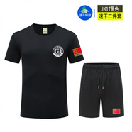 臻道春夏季特戰(zhàn)服遼警之家紀(jì)念T恤作訓(xùn)練軍版刺繡套裝男短袖短褲 JK17黑色+X201黑色 180/XL(115斤-135斤)