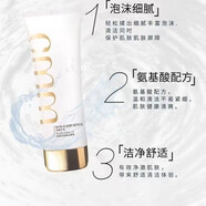 鄭明明（CMM）護(hù)膚品套裝禮盒洋保濕套水乳霜深層補(bǔ)水滋潤膠原蛋白緊致滋潤 凈顏潔面乳100ml