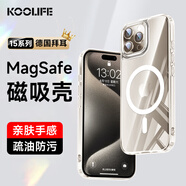 KOOLIFE適用 蘋(píng)果15Plus手機殼iPhone15plus保護套拜耳材質(zhì)magsafe磁吸充電超薄防摔氣囊全包透明軟殼