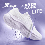 特步（XTEP）致輕女鞋跑鞋女夏季透氣輕便減震競(jìng)速運(yùn)動(dòng)鞋馬拉松跑步鞋子女網(wǎng)面 帆白/微微紫【致輕科技】 36