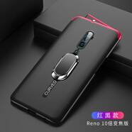 星梵仕適用opporeno手機殼Reno10倍變焦版升降攝像頭OPPO保護套reon1全 Reno10倍變焦版[紅黑]