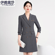 伊雅露莎高端職業(yè)西裝連衣裙長袖春秋新款商務(wù)中裙修身休閑面試工作服662 灰色連衣裙 4XL