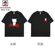 AEMAPE情侶裝不一樣夏季2025超火爆款高質(zhì)量百搭短袖t恤同色系情侶套裝 黑色男+黑色女[純棉高質(zhì)量] 均碼 男M/女S