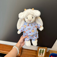 Jellycat【僅衣服】31厘米邦尼兔衣服可愛(ài)玩偶連衣裙眼罩睡衣周 咩咩眼罩+藍格子泰迪熊睡衣 (僅衣服)適合31厘米邦尼兔/海盜