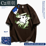 C2潮朝（C2CHAOCHAO）2NASA聯(lián)名夏季卡通可愛短袖t恤男女2024新款設(shè)計感寬松ins純 咖色綠圖 2XL