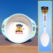 希爾兒童餐盤(pán)卡通分格幼兒園家用寶寶吃飯碗勺子水杯汪汪隊輔食餐具 阿奇雙耳碗藍色320ML+阿奇勺子