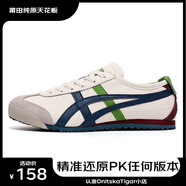莆田鞋鬼冢男鞋夏季老虎透氣帆布板鞋一腳蹬懶人阿甘鞋 巴斯光年（系帶皮款） 42.5