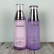 自然堂活泉護膚品套裝 凝時(shí)鮮顏小紫瓶套裝 洗面奶爽膚水乳 水+乳