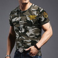 臻道刺繡迷彩服短袖特戰(zhàn)服T恤衫軍版上衣半袖夏季男款夏天軍版軍綠色 X608灰迷彩(突擊隊) M(100斤左右)