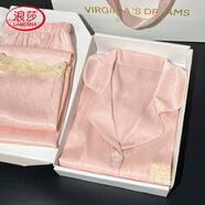 浪莎三件套冰絲女士睡衣秋高級感蕾絲家居服情人節禮物送女友老婆禮盒 櫻花粉-長(cháng)袖長(cháng)褲【禮盒裝】 XL 【130-150斤】