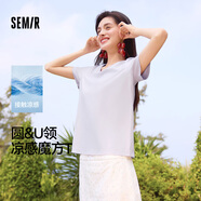 森馬（Semir）短袖t恤女短款合體顯瘦正肩內(nèi)搭25夏涼感修身打底衫109325100001