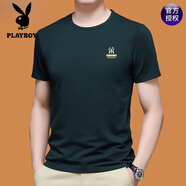 花花公子（PLAYBOY）2025新款男士短袖t恤衣服純棉夏季體恤短袖打底衫春夏季上衣 6614墨綠 M 16590-120斤
