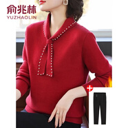 俞兆林（YUZHAOLIN）中老年女裝媽媽裝冬裝本命年紅色毛衣加厚2025新款中老經(jīng)典款式 酒紅 +加絨褲 2XL 建議120-130斤穿
