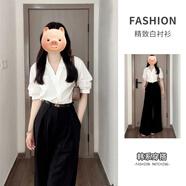 桂岐白襯衫女職業(yè)正裝短袖夏季v領(lǐng)工作服時(shí)尚設(shè)計(jì)感上衣高級(jí)垂感襯衣 白色 M （建議90-125斤）