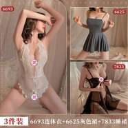 朵立娜性感情趣內衣母犬sm羞恥大尺度性感女性房事戰袍內衣夫妻刺激高檔 【約會(huì )戰袍3件裝】白 開(kāi)襠連體衣+灰色裙+開(kāi)襟睡裙 大碼120-160斤情趣用品私房蕾絲御姐勾魂睡衣