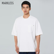 MARKLESS莫代爾空氣層云感t恤男夏季新款透氣寬松男士短袖 5651  白色 L