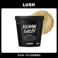 LUSH嵐舒官方正品 水果海鹽洗發(fā)露 清爽控油深層清潔亮澤秀發(fā) 洗發(fā)水 600g