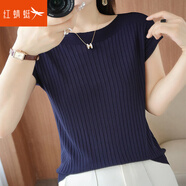 紅蜻蜓冰絲針織衫女寬松2026年夏季新款女士上衣小衫篇幅短袖t恤女 藏藍色 均碼 【建議80-130斤】