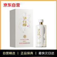 茅臺（MOUTAI）茅臺集團 茅臺醇1992 醬香型 53度 500ml 單瓶 新老包裝隨機