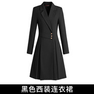 南極人長袖西裝連衣裙女春秋新款職業(yè)裝高級感通勤氣質(zhì)女神范時尚小黑裙 黑色連衣裙 4XL
