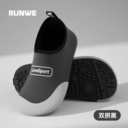 朗威室內(nèi)健身鞋健身裝備軟底防滑瑜伽鞋運動舞蹈鞋室內(nèi)運動鞋瑜伽器材 雙拼黑 40-41碼（大碼聯(lián)系客服）