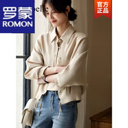 羅蒙（ROMON）襯衫外套女2024秋季新款純色短款下擺抽繩設計感休閑簡(jiǎn)約通勤上衣 香檳色 S