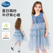 迪士尼女童連衣裙夏季網(wǎng)紗牛仔裙2025新款公主裙裙子DSNDD241097 藍(lán)140