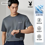 花花公子（PLAYBOY）60S莫代爾棉短袖T恤男2025夏季冰感半袖簡約寬松薄款冰絲速干上衣 521-2深灰色 4XL (適合185-210斤)