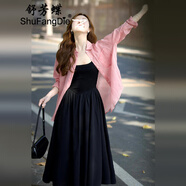 舒芳蝶（shufangdie）黑色吊帶連衣裙女2025夏季穿搭防曬襯衫外套氣質海邊度假套裝長裙 粉色襯衫+黑色連衣裙【套裝】【 XL