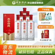 豐谷酒業(yè) 特曲6酒 52度 500mL 6瓶 整箱裝