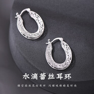 羅泰老銀匠925銀蕾絲耳環(huán)女士款時(shí)尚輕奢高級(jí)感氣質(zhì)耳釘耳飾禮物 蕾絲耳環(huán)（一對(duì)）