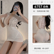 霏幕情侶趣味春裝秘書(shū)制服女款蕾絲誘惑包臀連衣裙辣妹夜店qqny女 均碼白【包臀連衣裙+T褲】 6757