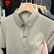 皮爾卡丹（pierre cardin）冰絲Polo.衫男士短袖夏季新款海鷗領(lǐng)質(zhì)感無痕翻領(lǐng)型男T恤速干 1822灰白 M 48建議100-120斤
