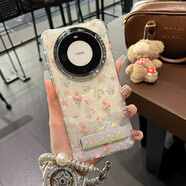 怡潮適用華為mate70pro+手機殼貝殼紋郁金香60pro女款pura70高級感mate50網(wǎng)紅mate40珍珠手鏈p60保護套 電鍍鏡框【白色貝殼紋-郁金香-同款支架-珍珠手鏈】 華為Mate 7